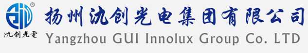仁化县太阳能路灯厂家_仁化县高杆灯厂家_服务仁化县地区_扬州氿创光电集团有限公司