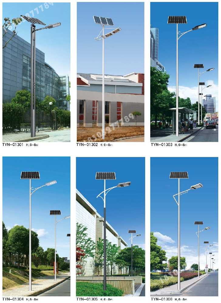 仁化县市政道路太阳能路灯